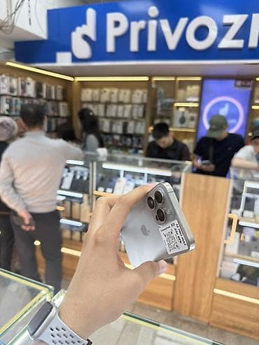 айфон 16pro: IPhone 15 Pro Max, Б/у, 256 ГБ, Natural Titanium, Кабель, 88 % — 3