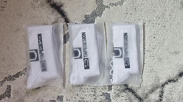 tape: Спортивные нескользящие носки Tapedesign, белые. - Назначение — 1