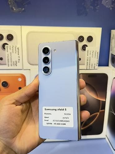 google p: Samsung Galaxy Z Fold5 - Форм‑фактор: складной смартфон с внешним и — 4