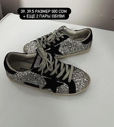 Жеке буюмдар: Женские кеды с глиттером и звёздным декором. - Размеры: 39 и 39,5 — 1