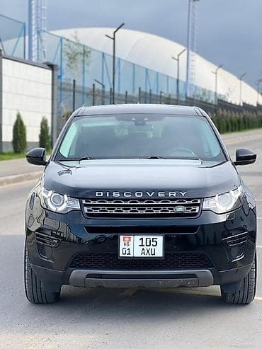 ланд ровер фрилендер: Land Rover Discovery Sport: 2019 г., 2 л, Автомат, Дизель, Кроссовер — 4