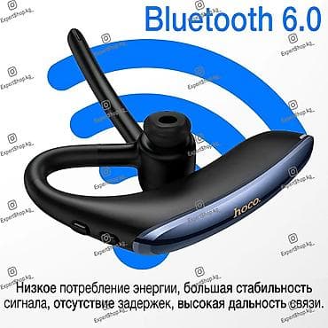 jbl go2: Беспроводные гарнитуры, Hoco, Новый, цвет - Серый — 7