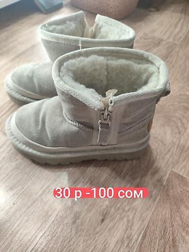 Детская обувь: 🎀 👟👟Обувь на девочку и на мальчика. ✅Подошва целая. Размеры 28, 29 — 10