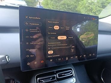 Транспорт: Changan Qiyuan Q05: 2026 г., 1.5 л, Автомат, Электромобиль, Универсал — 6