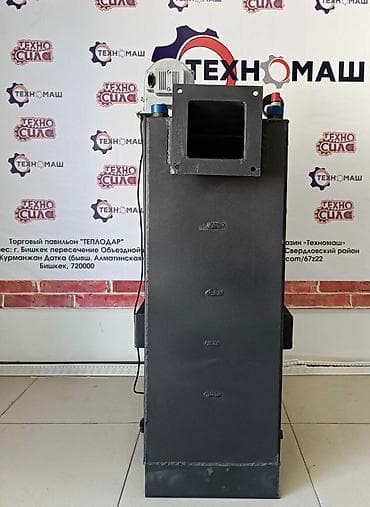 aple iphone 5: Котлы ГОРНЯК, Караганда. Ош Таатан 1 кор. Котлы данной модели — 7