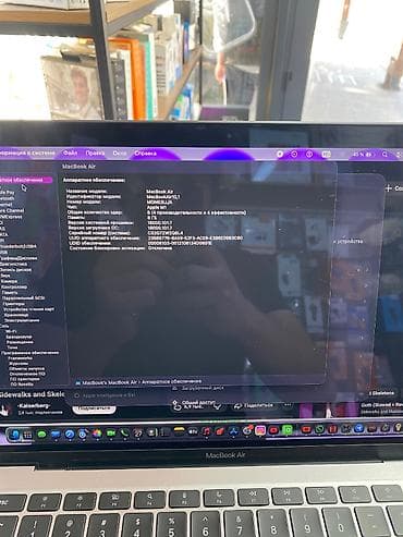 hub macbook: Офисный, Новый, Apple M1, ОЗУ, RAM: 8 ГБ — 4
