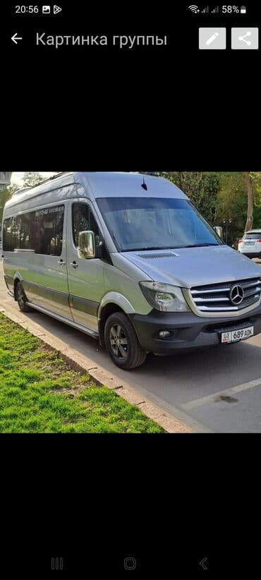 Автобус, Mercedes-Benz, 2017 г., 2.2 л, 16-21 мест