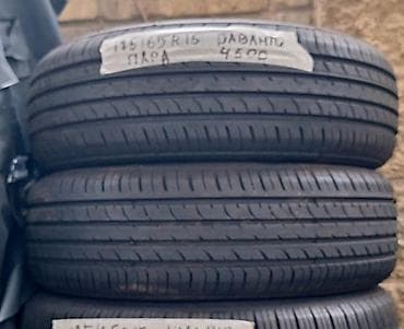 Шиналар 185 / 65 / R 15, Жай, Колдонулган, Жуп, Жеңил унаалар lalafo.kg да Шиналар 185 / 65 / R 15, Жай, Колдонулган, Жуп, Жеңил унаалар