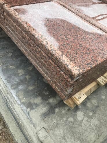 мраморный кох: Гранит мрамор черный гранит красный гранит куртинский гранит — 5