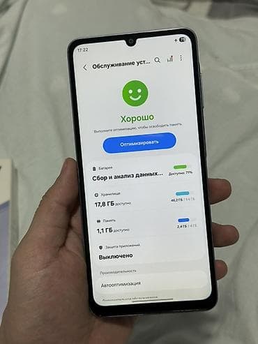 samsung galaxy k zoom: Samsung Galaxy A06, Новый, 64 ГБ, цвет - Фиолетовый — 4