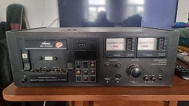iphone 15 бу: Магнитофон-приставка Vilma 104 Stereo (Вильма-104 STEREO) - — 1