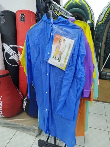 плащ дождовик: Дождевик плащи дождевики плащ-дождевик плащ от дождя плащи от дождя в — 1