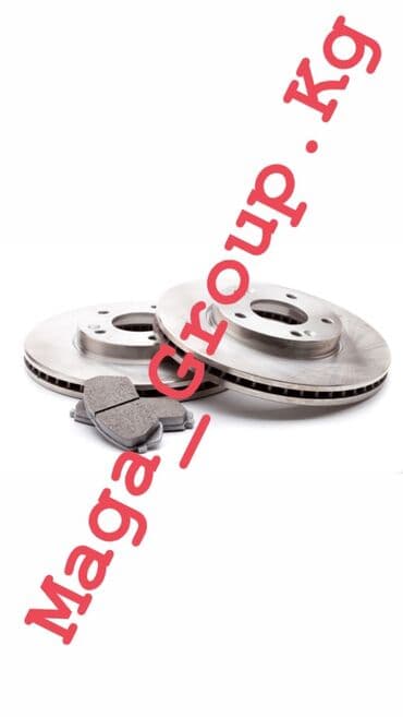 перфорированные тормозные диски: Передние! Задние! Тормозные диски! Колодки! Рем Комплект суппортов! На — 1