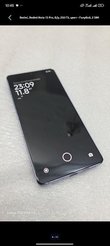 poco m7: Смартфон Redmi Note 13 Pro, цвет голубой, 2 SIM, 256 ГБ Ключевые — 4