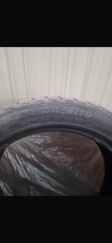 шины и диски на хундай портер: Шины 245 / 45 / R 19, Зима, Комплект, Легковые, LINGLONG — 1