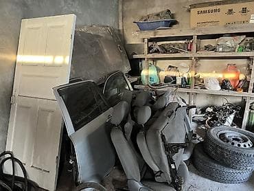 Салондун тетиктери: Автозапчасти салона и кузова (разбор)
Для Mazda demio — 3