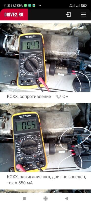 привозные двигатели в бишкеке для пассат б5: Переделькаремонт и настройка Фольксваген Пассат Б3,б4,гольф 3,Ауди — 4
