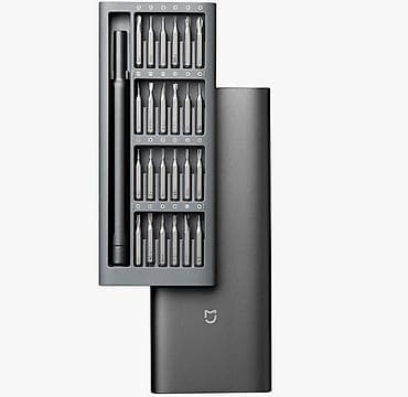 Набор отверток "Xiaomi" MJJXLSD002QW ﻿Набор отверток для