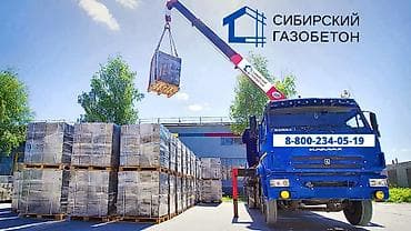 большое мишка: МАНИПУЛЯТОР. МАНИПУЛЯТОР. МАНИПУЛЯТОР. МАНИПУЛЯТОР. МАНИПУЛЯТОР — 5