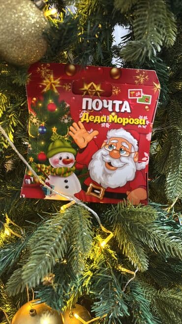 радиатор новый: Принимаем заказы на: Готовые Новогодние Подарки 🎁 по индивидуальным — 1