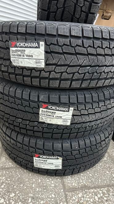 шины yokohama: Шины 265 / 55 / R 20, Зима, Новый, Комплект, Япония, Yokohama — 20