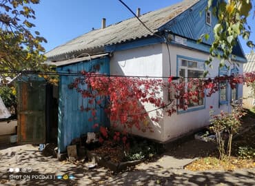 продажа домов в александровке: Дом, 80 м², 8 комнат, Собственник, Старый ремонт — 1