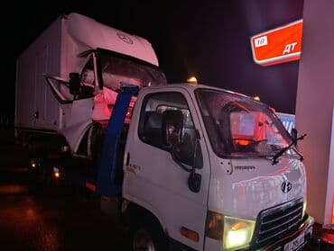 перевозка вещей в россию: Со сдвижной платформой — 3