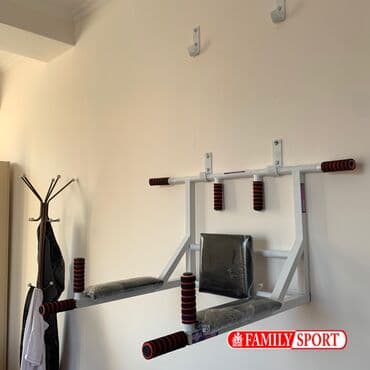 купить турник для дома: Турник, Новый, Бесплатная доставка — 2