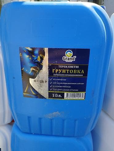 Грунтовка глубокого проникновения Grand Victory, 10 л - Тип lalafo.kg да Грунтовка глубокого проникновения Grand Victory, 10 л - Тип