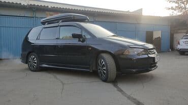 продаю или меняю на дом: Honda Odyssey: 2000 г., 2.3 л, Автомат, Газ, Минивэн — 11