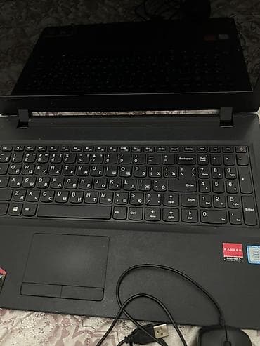 Ноутбук Lenovo - Экран: глянцевый. - Клавиатура: полноразмерная с