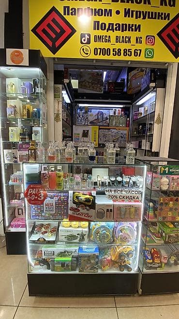 интернет магазин: Продажа бутиков Островок в ТЦ, 2 м², Цокольный этаж этаж — 2