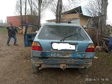 гольф 4 экран: Volkswagen Golf: 1989 г., 1.8 л, Ручные, Бензин, Хэтчбэк — 3