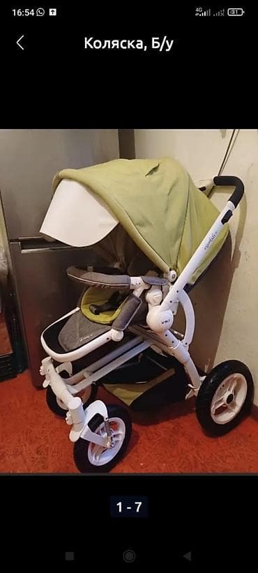 rainbow high: Коляска Viki (прогулочный блок) - Лёгкая рама с амортизацией — 4