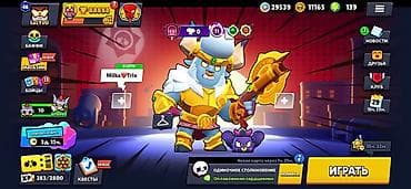 плейстейшен 5 цена бишкек: Игровой аккаунт Brawl Stars Основные параметры: - Ник: LaLYoU, тег — 1