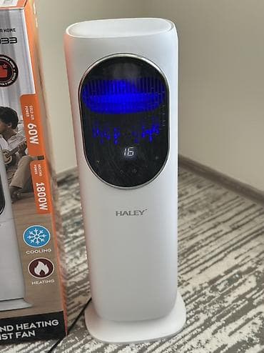 Продаю многофункциональный вентилятор HALEY HY-6033 в отличном