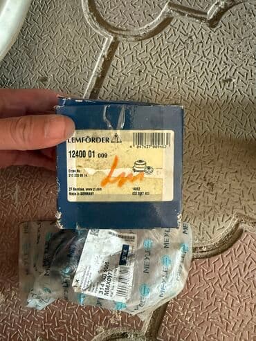 купить полировочную машинку: Распродажа — 9