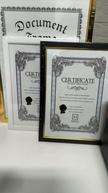 Рамка А4 формат + распечатка фото. Киевская 39