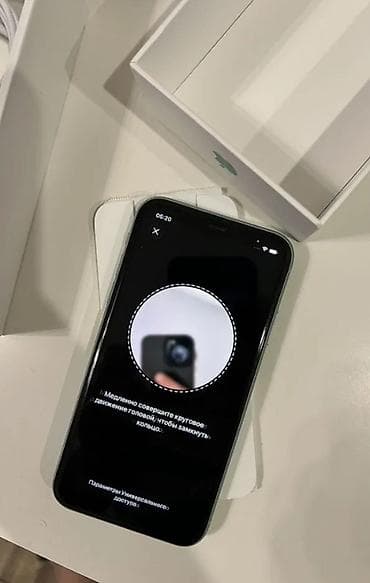 iphone 13 256: IPhone 11, Б/у, 128 ГБ, Зарядное устройство, Чехол, Кабель, 81 % — 1