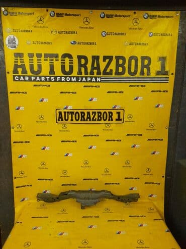 подушка хонда стрим: Кронштейн экрана Honda Fit # экраны кронштейны Обязательно! — 1