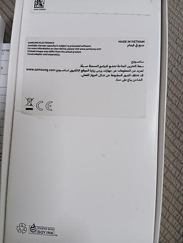 ipad pro 2016: Samsung Galaxy A16, Новый, 256 ГБ, цвет - Черный, 2 SIM — 5