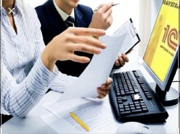 работа на компьютере без опыта удаленно: Бухгалтер. Тажрыйбалуу — 1