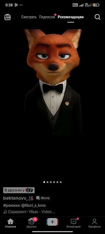 аренда авто под доставку: Ищю машину в аренду на доставку. возраст 18 лет права имеются стаж 2 — 1