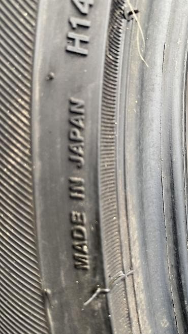 225 55 18 шины: Шины 215 / 45 / R 18, Лето, Б/у, Пара, Легковые, Япония, FIRESTONE — 3