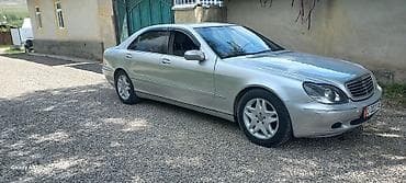 бу чехол: Mercedes-Benz S-Class: 2001 г., 0.5 л, Автомат, Бензин, Седан — 8