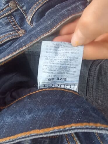 джинсы на девочку: Джинсы — 6