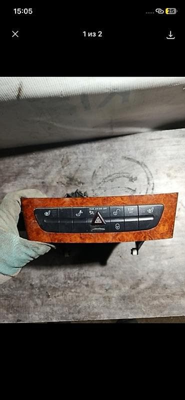 e55 compressor: Блок климат контроля Mercedes-Benz 2008 г. — 1