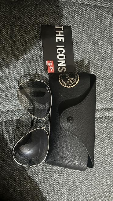 очки хамелеон для зрения цена: Солнцезащитные очки очки, Ray-Ban, Унисекс, Авиатор, Линзы градиентные — 1