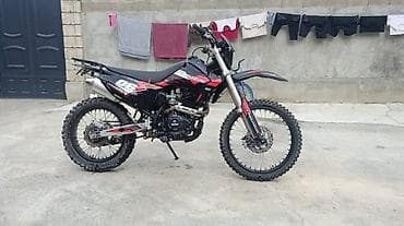 Ендро 300 күп