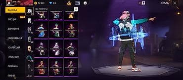 Отдам даром: Игровой аккаунт Garena Free Fire Основные параметры: - Уровень/ранг — 9